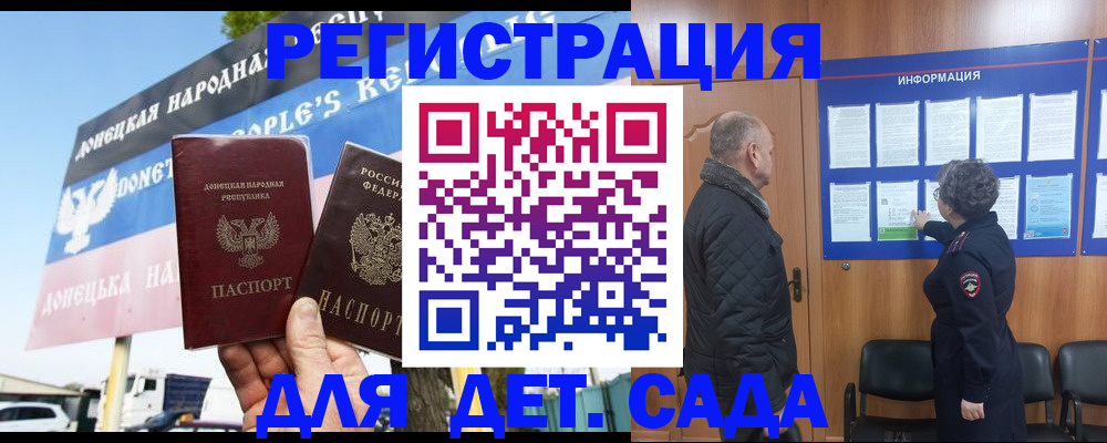 пропишу в квартире в Юже